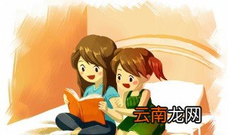 白马股是什么意思，黑马股和白马股是什么意思