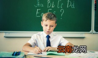 betty什么意思，billy and betty什么意思