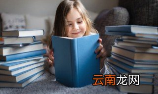 赫赫有名的意思 失群落伍的意思