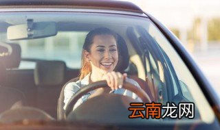 滴滴如何清缓存 滴滴出行怎么清除缓存