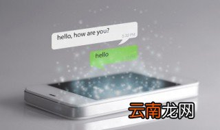 qq大火花怎么变成巨轮，qq小火花巨轮规则