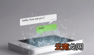 亲情号码怎么设置，手机亲情号码怎么设置