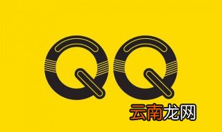 qq怎么用金豆点赞 qq金色的点赞怎么获得