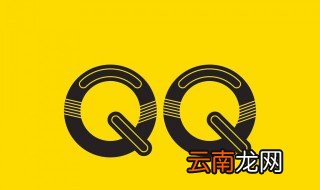 qq邮箱服务器怎么填 qq邮箱服务器怎么填写