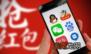 qq邮箱怎么 qq邮箱怎么发文件给别的邮箱