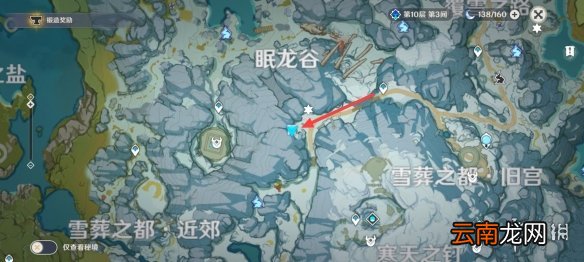 原神密室匣子在哪 原神密室三个盒子位置一览