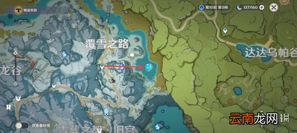 原神密室匣子在哪 原神密室三个盒子位置一览