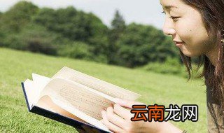 小说塑造人物的常见方法有什么描写 描写小说人物的五种描写方法有哪些