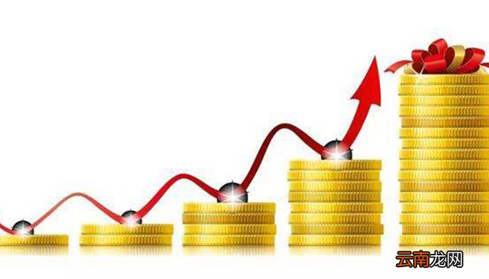 基准利率上浮20%是多少 基准利率上浮20%计算方法