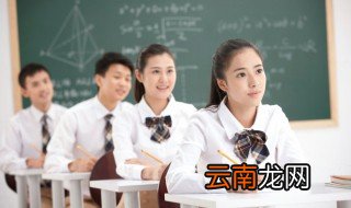 elena怎么读 英语elena怎么读