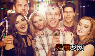 聚会英语怎么读 聚会英语是什么
