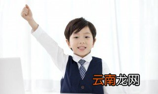 滍怎么读 滍的意思