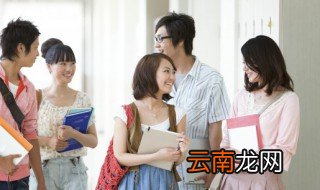 大学生需要具备的素质和能力有哪些 大学生需要具备的素质和能力有什么