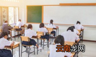中级职称考试有哪些 中级职称考试有什么