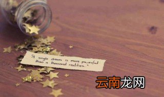 钱与情的感悟 有什么比较现实的句子