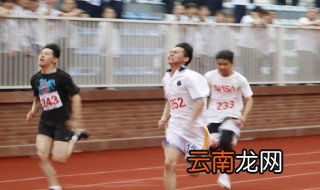 运动会投稿 运动会投稿范文