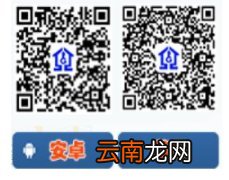 湖南公积金异地转移可以网上办理吗？