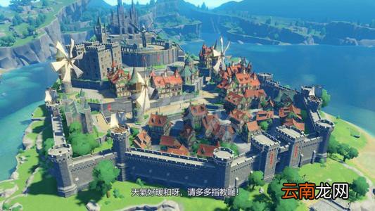 原神怎么挖矿最快 原神挖矿技巧