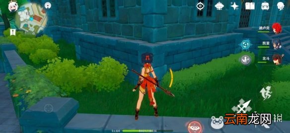 原神松茸怎么获得 原神松茸获得方法介绍