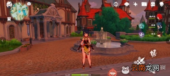 原神松茸怎么获得 原神松茸获得方法介绍