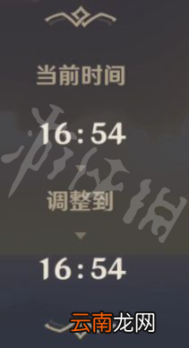 原神战祸不息成就怎么完成 原神战祸不息完成技巧