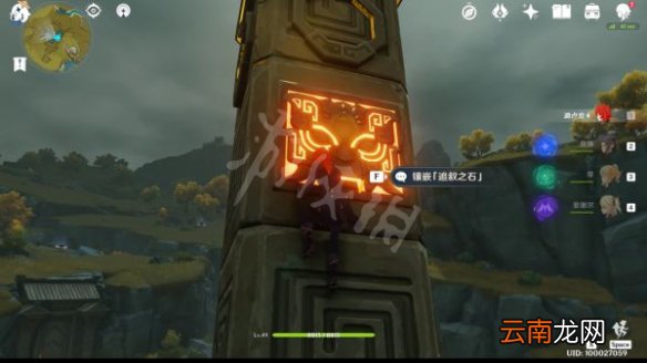 原神战祸不息成就怎么完成 原神战祸不息完成技巧