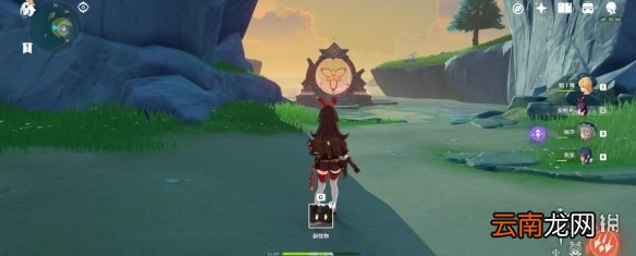 原神传送点使用技巧 原神传送门在哪有