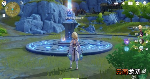 原神夜叉之愿任务怎么获得 原神夜叉之愿任务奖励获得方法