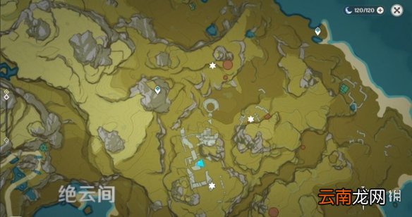 原神夜叉之愿任务怎么获得 原神夜叉之愿任务奖励获得方法