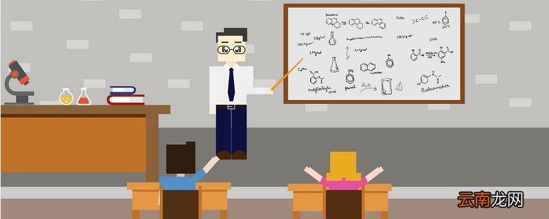 含反义词的词语 含反义词的词语有哪些