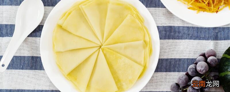 春饼怎么做又软又好吃 春饼怎么做又软又好吃呢