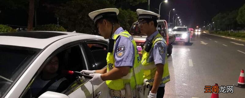 饮酒后或者醉酒驾驶机动车几年内不得申请 醉驾多少年内不能考驾照