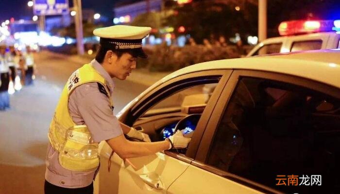 饮酒后或者醉酒驾驶机动车几年内不得申请 醉驾多少年内不能考驾照