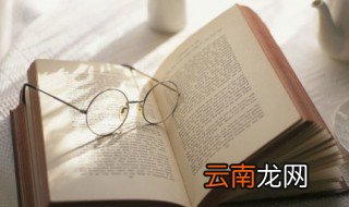 杯弓蛇影的道理是什么 有哪些启示