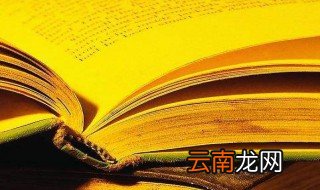 描写水的古诗大全 描写水的古诗大全有什么