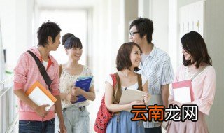 定向招生什么意思 定向招生的意思