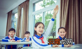 牛马不相及是什么意思 风牛马不相及的意思