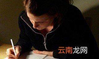 难忘的一件事600字优秀作文 关于难忘的一件事作文范文