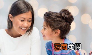 母爱是什么仿写句子 母爱是什么仿写句子集锦