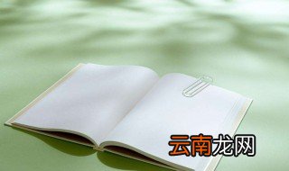 分隔两地想念的句子 怎么样描写分隔两地想念