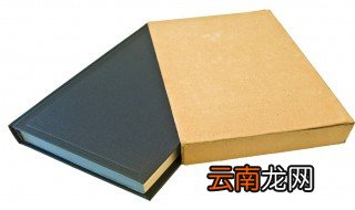 关于黄河的古诗大全 描写黄河的诗句