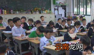 一失足成千古恨是什么意思 这句话的含义