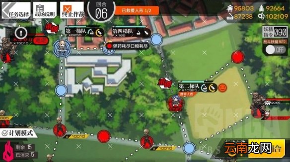 少女前线冬日活动通关攻略 冬日活动二面攻略