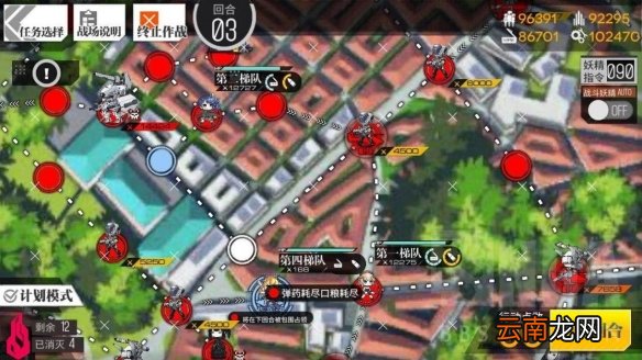 少女前线冬日活动通关攻略 冬日活动二面攻略