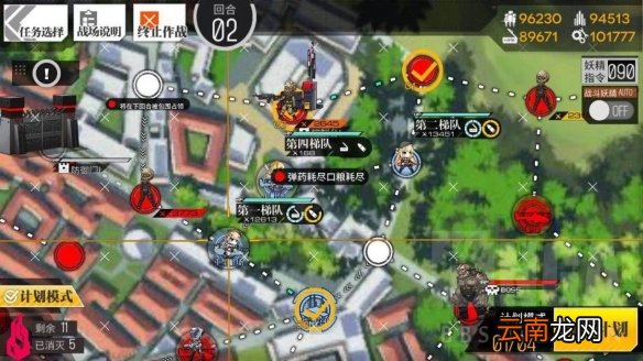 少女前线冬日活动通关攻略 冬日活动二面攻略