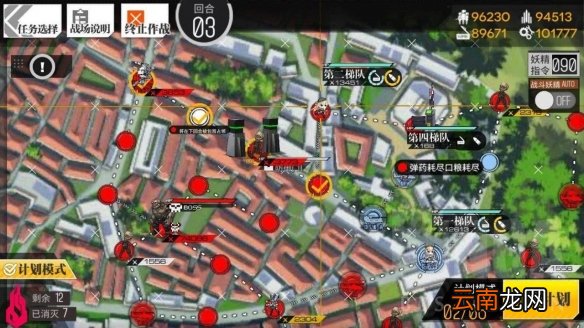 少女前线冬日活动通关攻略 冬日活动二面攻略