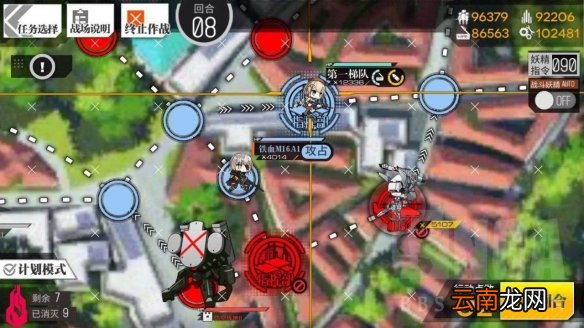 少女前线冬日活动通关攻略 冬日活动二面攻略