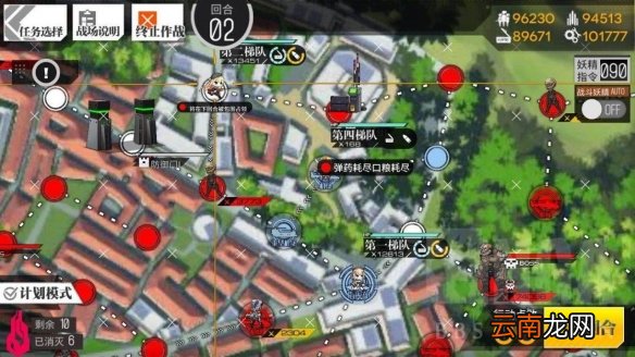 少女前线冬日活动通关攻略 冬日活动二面攻略