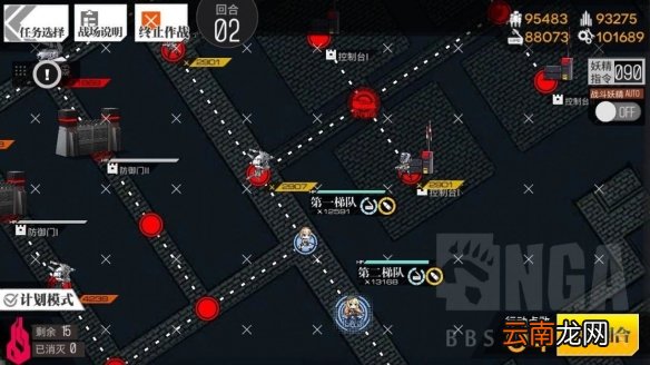 少女前线冬日活动通关攻略 冬日活动二面攻略