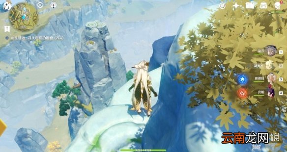 原神仙跳墙怎么获得 原神仙跳墙食谱获得方法介绍